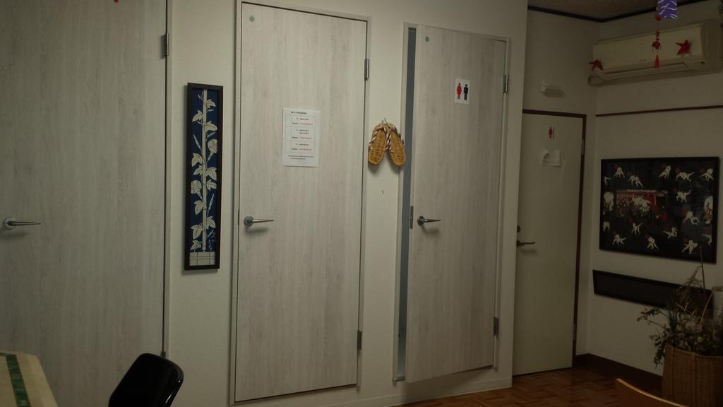 Aizuya Inn Tokyo Ngoại thất bức ảnh