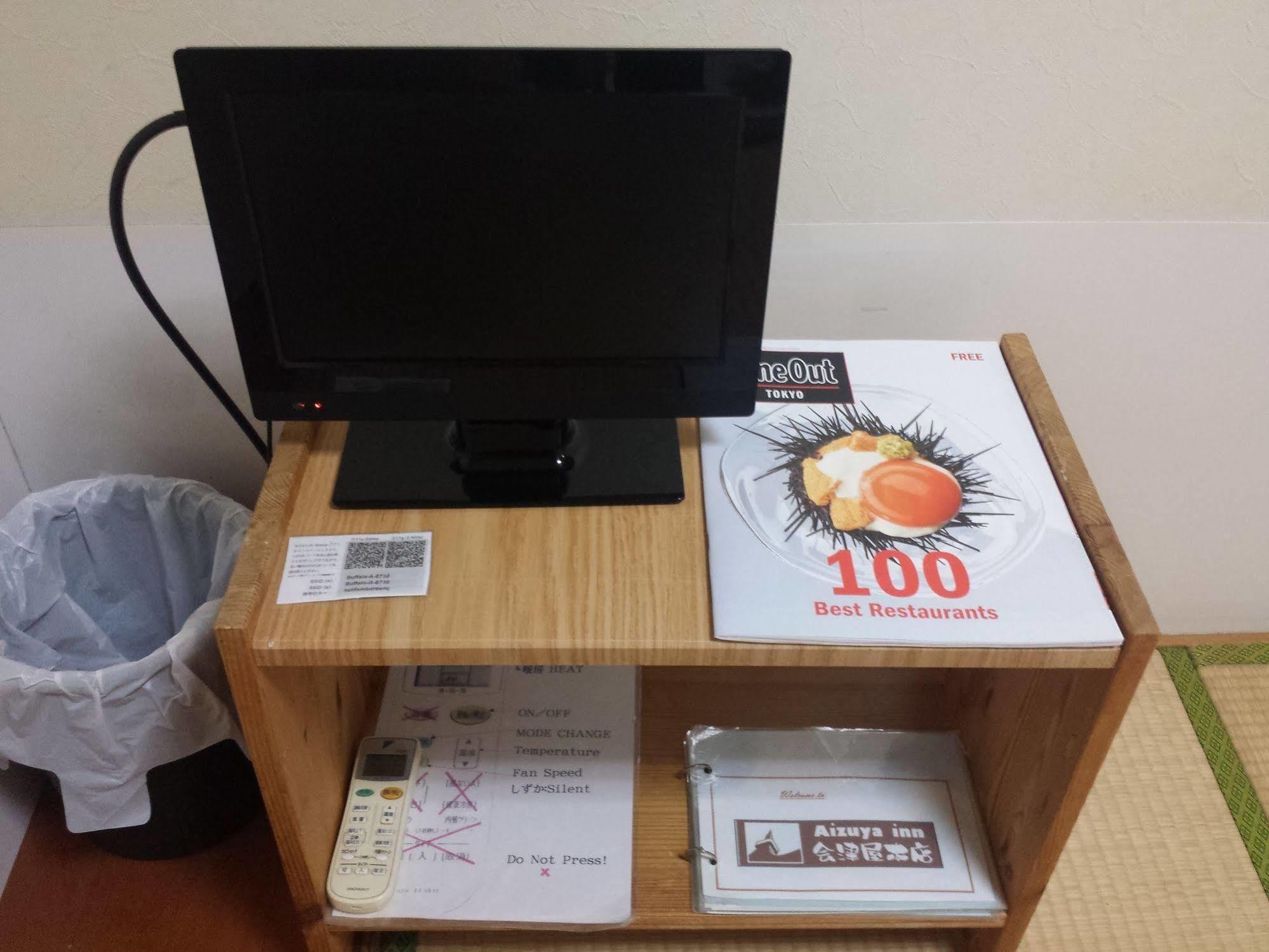 Aizuya Inn Tokyo Ngoại thất bức ảnh